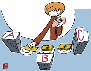 ブログは資産!ブログが資産と成り得る理由