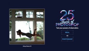 何問正解できた?本物かフォトショップで作られた写真のどちらかを判断するテスト「Real or Photoshop」