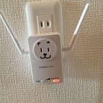 AirMacの電波が届かないので無線LAN中継器「中継大王」を使ったら超改善した