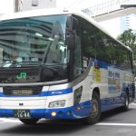 バスに慣れるとアホくさくて電車なんか乗ってられない