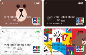 LINE Pay（ラインペイ）カードの還元率が2%で素敵！カードのメリットとデメリット