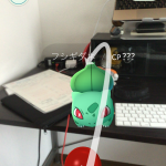 ついにポケモンGOスタート!早速、群馬県産のフシギダネゲットだぜ!