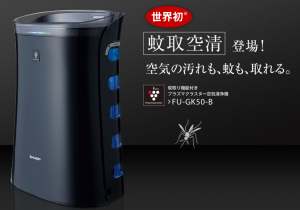 蚊も取れるシャープの空気清浄機は羽虫も取れるのか？