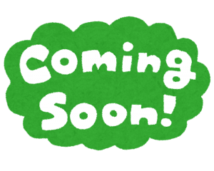 サイト公開前にWordPressを裏で編集できるプラグインUltimate Coming Soon Pageが便利