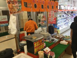 フリー戦略やばし!スーパーの試食で思わず買ってしまった!