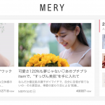 インスタのアカウントは複数取得して運用した方が良いのでしょうか?
