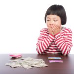 今の時代は何でも売れる!アイディア次第でお金になるんだよ!