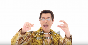 ペンパイナッポーアッポーペンのYouTube動画再生回数からわかる事