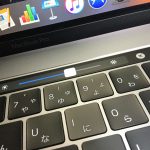 タッチバー付きのMacBook Proと前のMacBook Pro