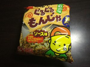 最低週2は食べてる「ぐるぐるもんじゃ」の美味しい食べ方