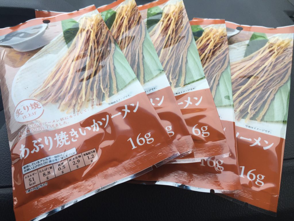 ミニストップのあぶり焼いかソーメンがビールのツマミに最高