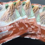 ミニストップのあぶり焼いかソーメンがビールのツマミに最高