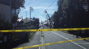 自然災害が増えているので油断禁物！明日は我が身と日々心得よ